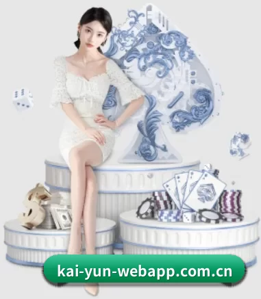 kai-yun-webapp.com.cn APP