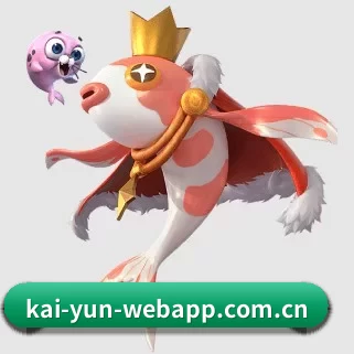 AI 革新